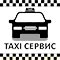 Такси ЖД вокзал Симферополь 24